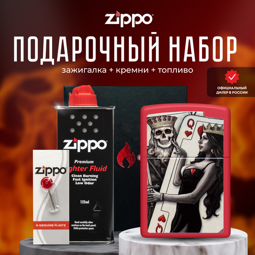   ZIPPO   (   Zippo 48624 Skull King Queen Beauty +  +  125  )   -     , -, 
