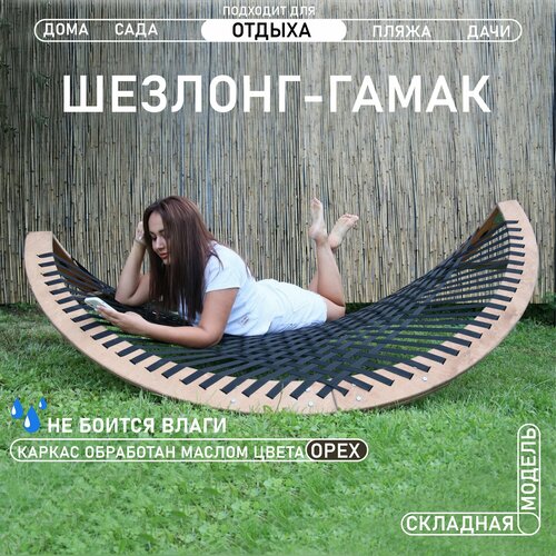 ���� ������� ����� �������� �������� ��� ���� � ����, ����� ����, ������ �� 15400 ���