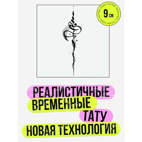 ���� ���� ���������� �������������� ��������, ������ �� 450 ���