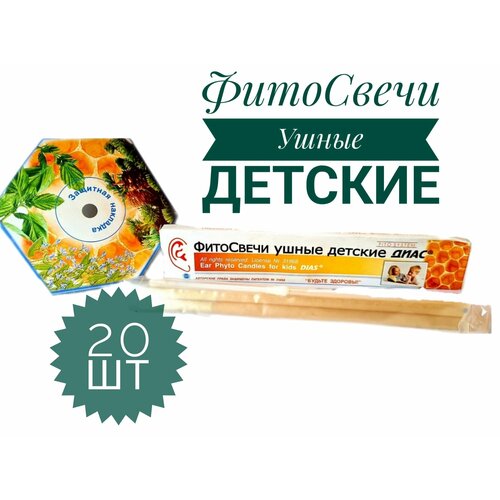 ���� ��������� ����� ���� ������� 20 �� (10*2 ��), ������ �� 540 ���