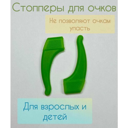 ���� �������� ��� �����, ������ �� 140 ���