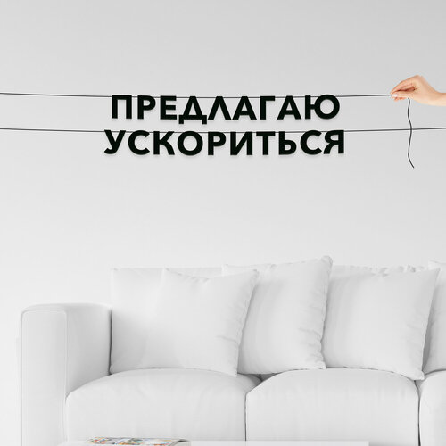 ���� �������� �������� �� ����, ������� - ���������� �����������, �������� ���������., ������ �� 333 ���