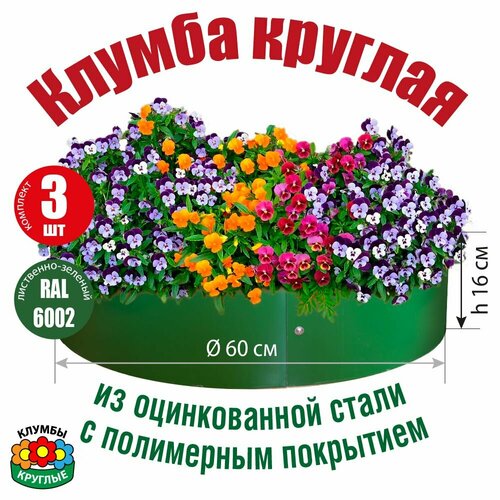 ���� ������ ������� ��� ������ ����������� ������������ ������� / ���������� ��� ������� ������, ������ �� 2550 ���