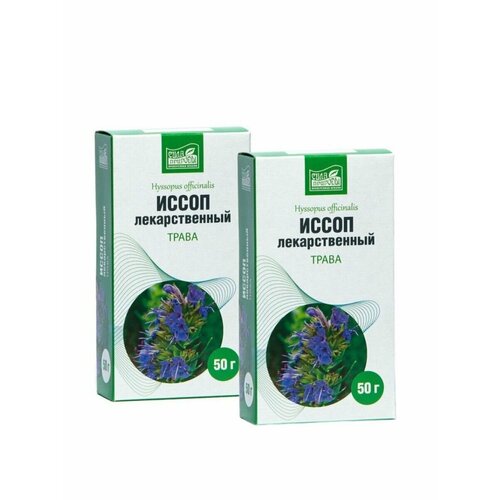 ���� ����� ������������� ����� ���� ������� �������, 2 �� �� 50 ��, ������ �� 296 ���