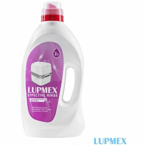    Lupmex Effective Rinse 2   -     , -, 