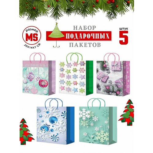 ���� ������ ���������� Prima Home. ����� (5��) ������ 20�14�7., ������ �� 315 ���