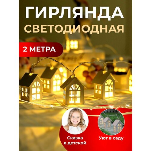 ���� �������� �������� ������ ���������� � USB-��������, ������ �� 999 ���