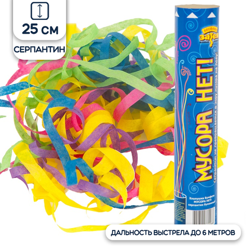 ���� �������������� ������� ������ ���! ��������� ������, ������ �� 321 ���