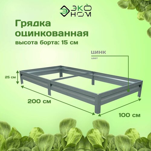 ���� ������ ������������ 1,0�2,0 �, ������ 15 ��, ����: �����������, ������ �� 1833 ���