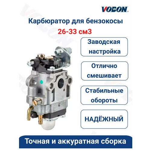 ���� ���������� ��� ���������, �������� 26-33 ��3 ����� ����, ������ �� 662 ���