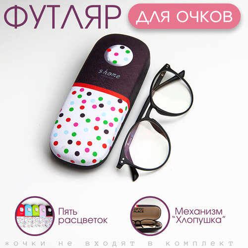 ���� ������ ��� ����� �������, ����� ��� ����� ��������, ������-�����, ������ �� 337 ���