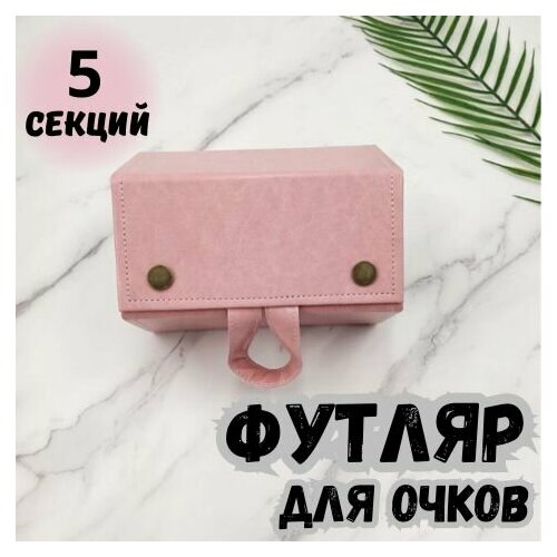 ���� ������ ��� ����� ������� 5 �����, ������ �� 1199 ���