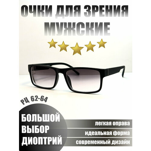 ���� ������� ������������ ������� ���� ������������� ��� ������ ������������� Ralph R0793 -6.0, ������ �� 790 ���