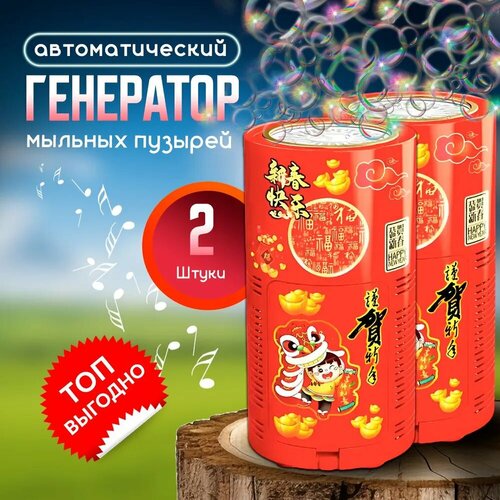 ���� �������������� ��������� ������� ������� ������� �������� �� ���������� � ������ ��������� � ��������� ��� ��� � ����������� 2 �� 500��, ������ �� 2099 ���