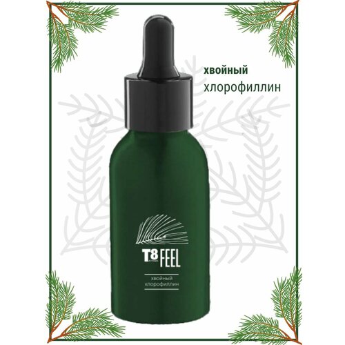 ���� ������� ����������� T8 Feel TAYGA8 50�� ��� ���������, ��� ����, ��������� ����������, ������ �� 2256 ���