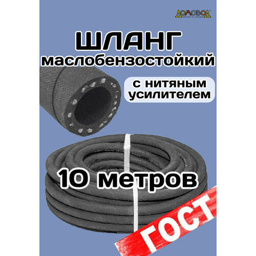 ���� ����� ����������������� ��������� d 6 �� ����� 10 ������, ������ �� 2364 ���