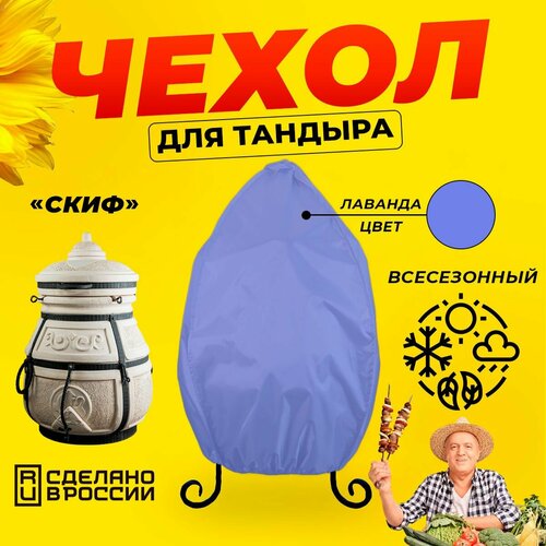 ���� ����� ��� ������� ���� (������� ������) / ������� ���� / ������������ / ��������, ������ �� 1330 ���