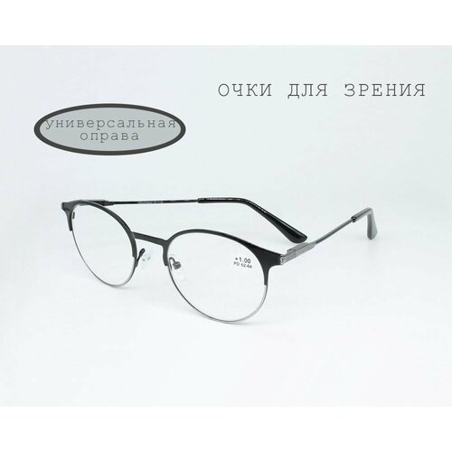 ���� ������� ���� � ����������. ���� ��� ��������� ������ �������/������� F843 -4.5, ������ �� 1280 ���