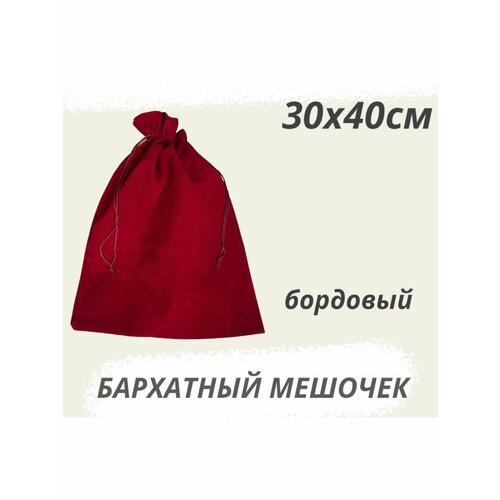 ���� ������� ��������� 30�40�� �������� ����������, ������ �� 330 ���