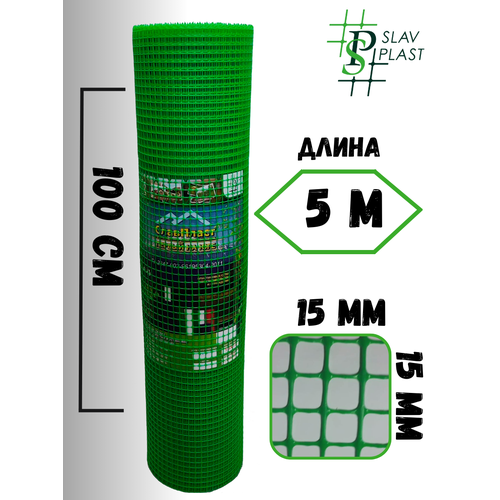 ���� ����� ������� ����������� ������ 15�15�� ����� 1�5� ����-�������, ������ �� 1500 ���