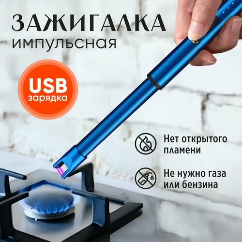 ���� ��������� ����������� ��� ������� �����, ��������, ������, ������ ���, �������. �����. ��., ������ �� 840 ���