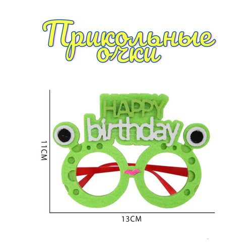 ���� ����������� ��������� ���������� ����, ������� ���� �� ���� ��������, �������, ������ �� 234 ���