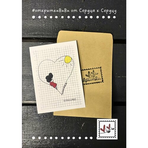 ���� �������� 