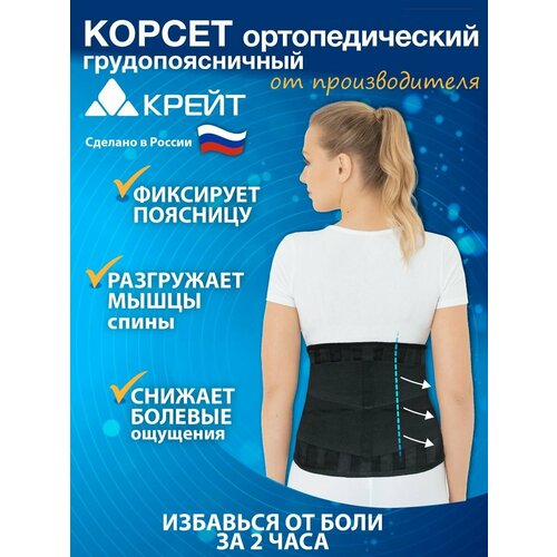 ���� ������ ����� �-507 �, ������ 6, ���� �������������, ������ 27 ��, ������, ������ �� 3500 ���