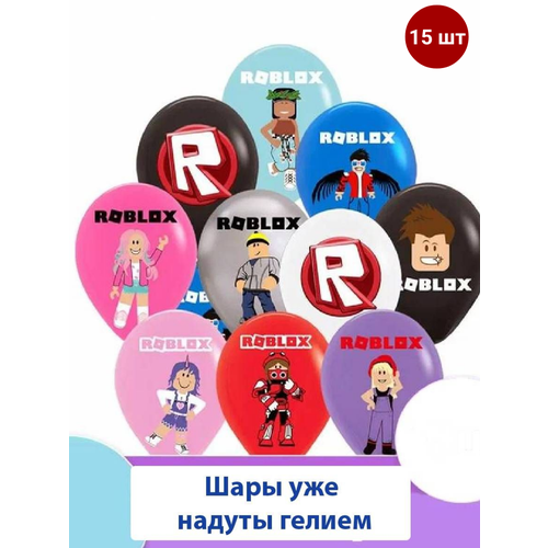 ���� ��������� ���� � ������, �� ���� �������� ������� � �������� 15 ��, ������ �� 2495 ���