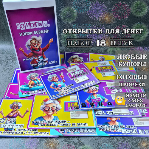 ���� �������� ��� ����� 