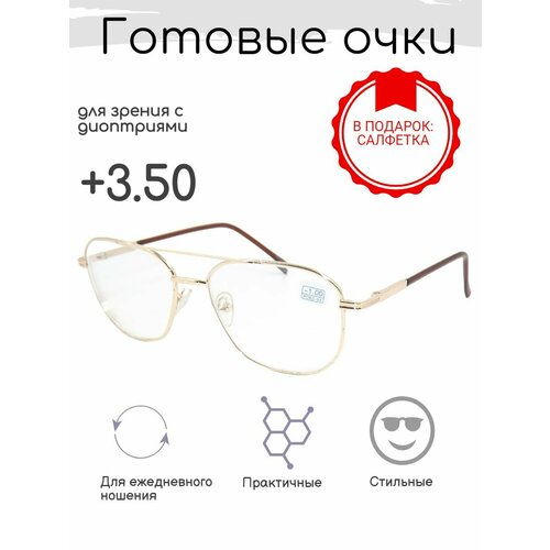 ���� ������� ���� 9886 (����������) +3.50, ������ �� 1197 ���