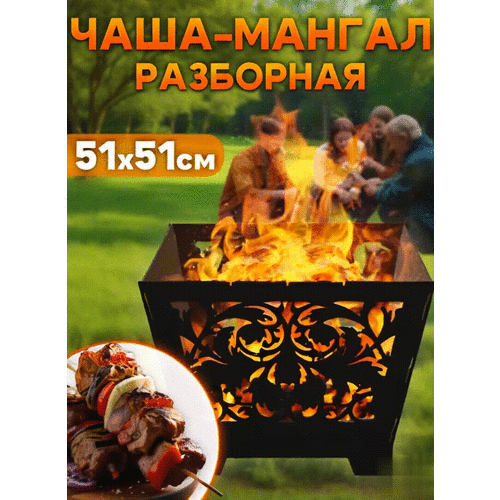 ���� ��������� ���� - ������ 2�1 ���������, ���������, 51 �� �� ������� ������, ������ �� 9500 ���