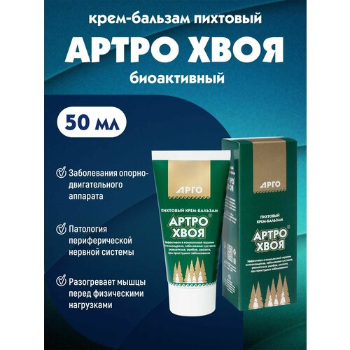 ���� ���� ������� �������� ����� ���� ��� �������� ��������, ����, ���, ������ �� 550 ���