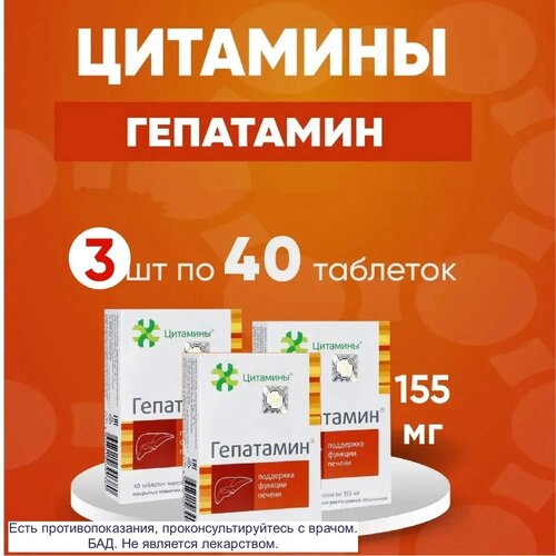 ���� ��������� ���., 40 ��., 3 ��., ������ �� 2999 ���