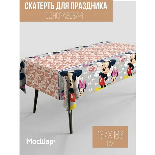 ���� �������� �����������, ����������� 