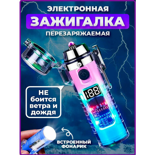 ���� ���������-������ ���������� ��� ����, ������-�������, ������ �� 1639 ���