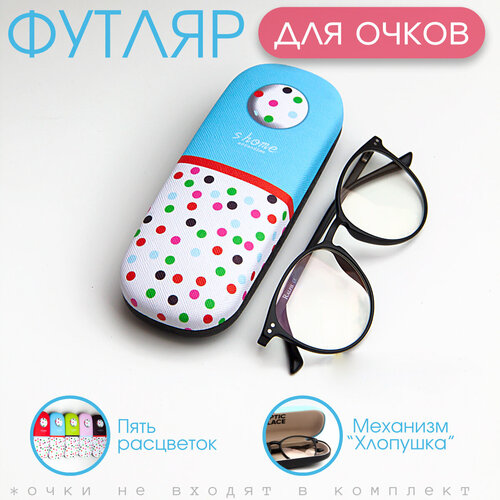 ���� ������ ��� ����� �������, ����� ��� ����� ��������, �����-�������, ������ �� 337 ���