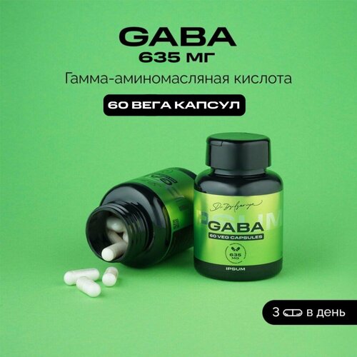  Gaba 635 mg/  635  ,     IPSUM   -     , -, 