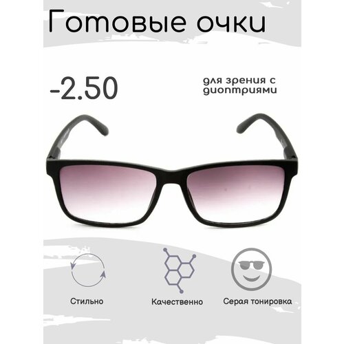 ���� ������� ���� ��� ������ -2.50 , ������������ � ����������, ������ �� 731 ���