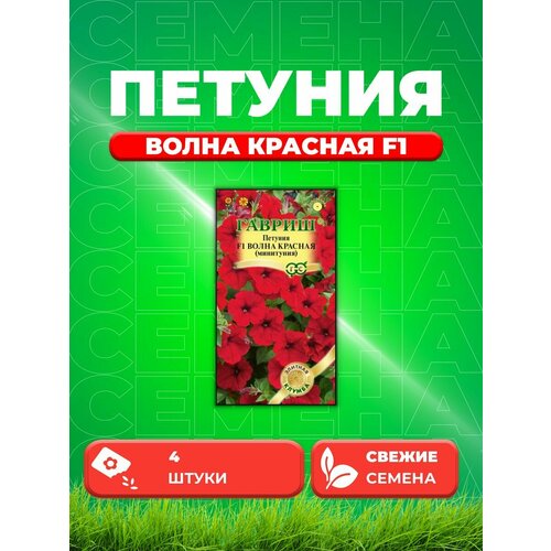 ���� ������� �������������� ����� ������� F1, 4��, ������ �� 195 ���