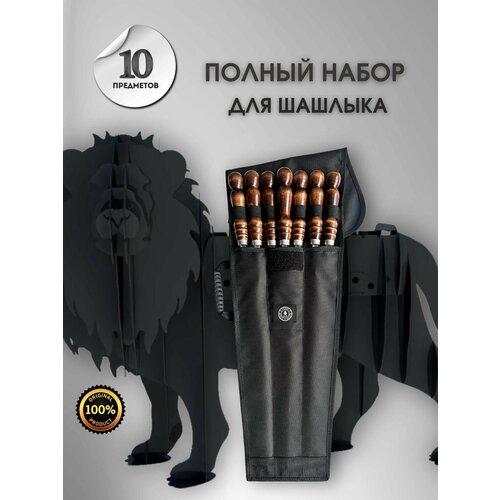 ���� ������� � ���������� ������ ����� 10 ��������� (������������ ����� ��� ��������, 6 ��������, ��� �����, ����� ��� ������, ������� ������ ��� ������, �������), ������ �� 3000 ���