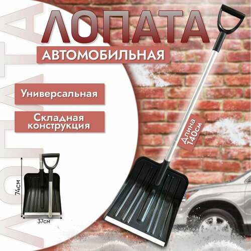 ���� ������ ��������, ������ 140 �� ������������� � ��� ���� �������������, ������ ���������, ������ �� 1100 ���