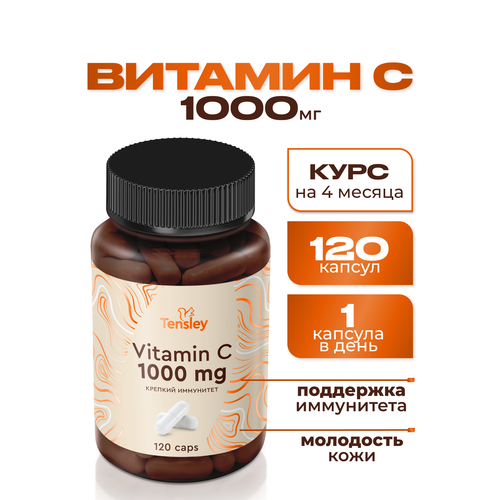 ���� ������� � 1000 �� ��� ��� ���������� 120 ������, ������ �� 1050 ���