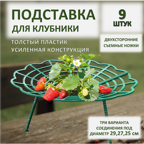     ADVAPLAST  9 . 30 ,   , ,   .,   476 