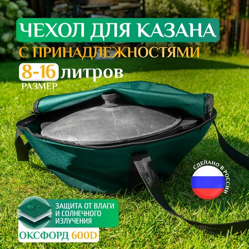   Fler  ,  8, 10, 14, 16 (5025 ), ,   1281 