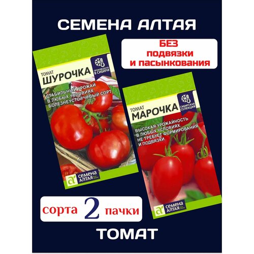 ���� ������ ����������� �������+������� ( 2 �����) ������ �����, ������ �� 422 ���