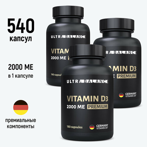 ���� ������� �3 2000 �� , ��� D3 ,540 ������, ������ �� 5015 ���