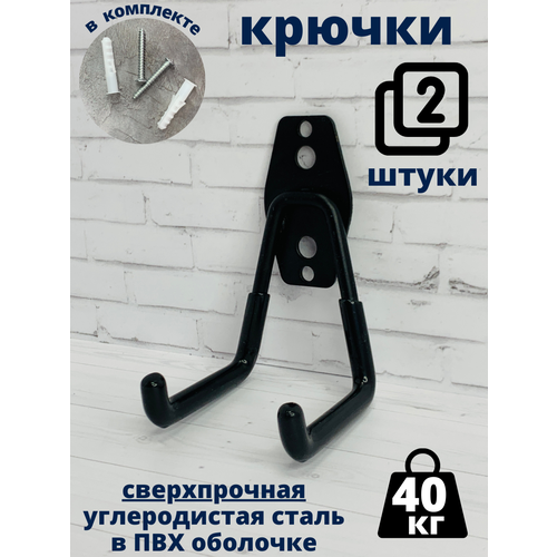 ���� ������ ��� ������� ������������, 2 ��, ������ �� 669 ���