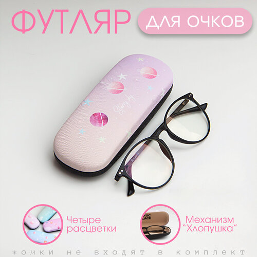 ���� ������ ��� ����� �������, ����� ��� ����� ��������, �������, ������ �� 337 ���