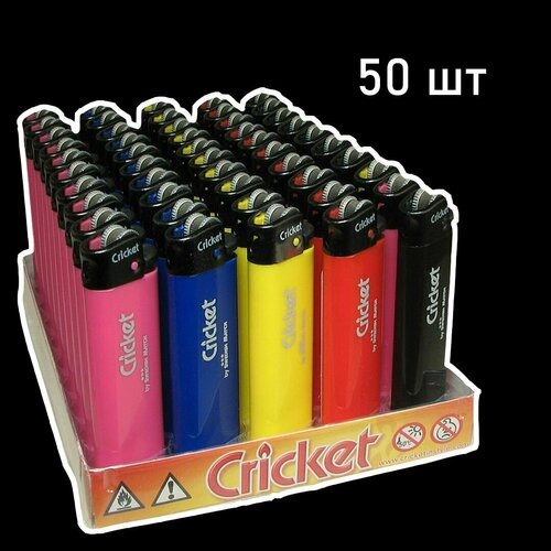 ���� ��������� ������ (Cricket), ������ �� 1499 ���